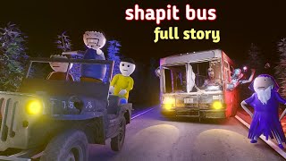 gulli bulli aur shapit bus full story | gulli bulli cartoon | haunted bus | make joke horror