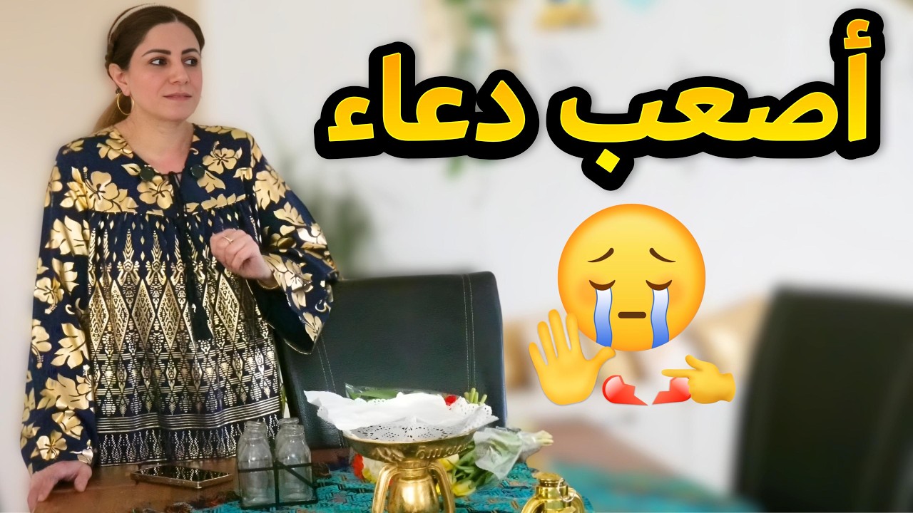 حسبي الله ونعم الوكيل☝️ .. ثم بدأت رحلة التشافي😌