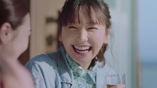 新垣結衣「頑張り過ぎないべし」浅見れいなと“姉妹”に　 「アサヒ 十六茶」新CMが公開