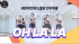 OH LA LA Line Dance (IMPROVER) Choreo. KLDA, Miyeol, Hyunji, Yeonjae, Kyeongha (KOR) Korea Line D...