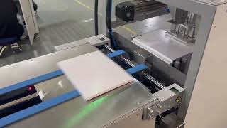 #HXCP Multifunctional Automatic Casing In Machine