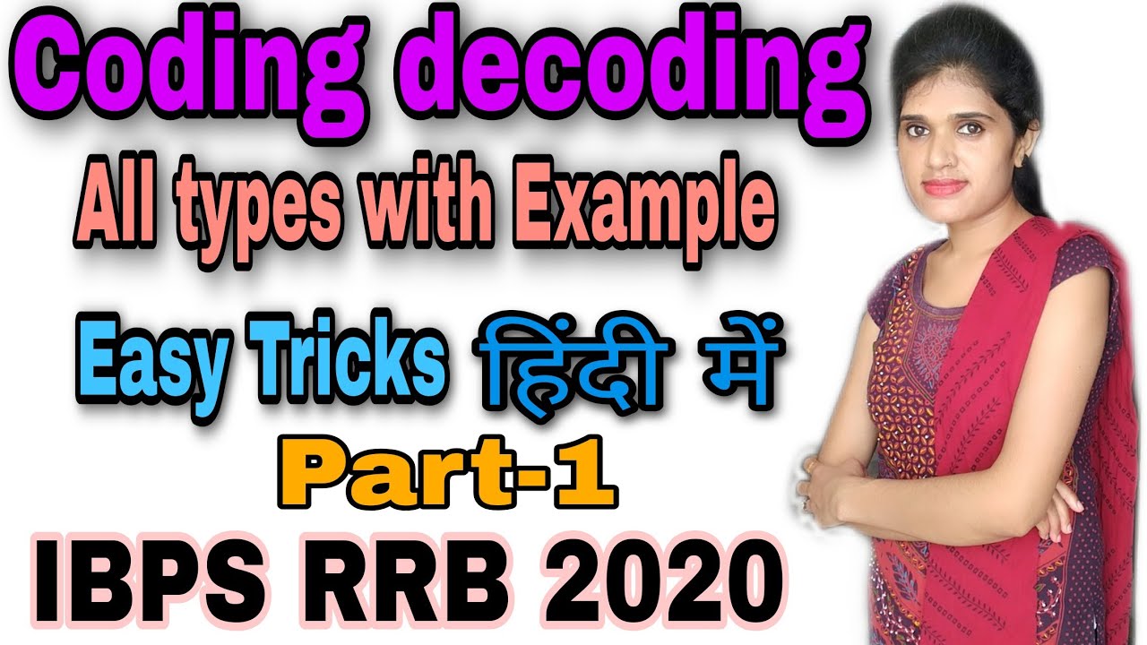 Coding decoding reasoning tricks in hindi । coding decoding short ...