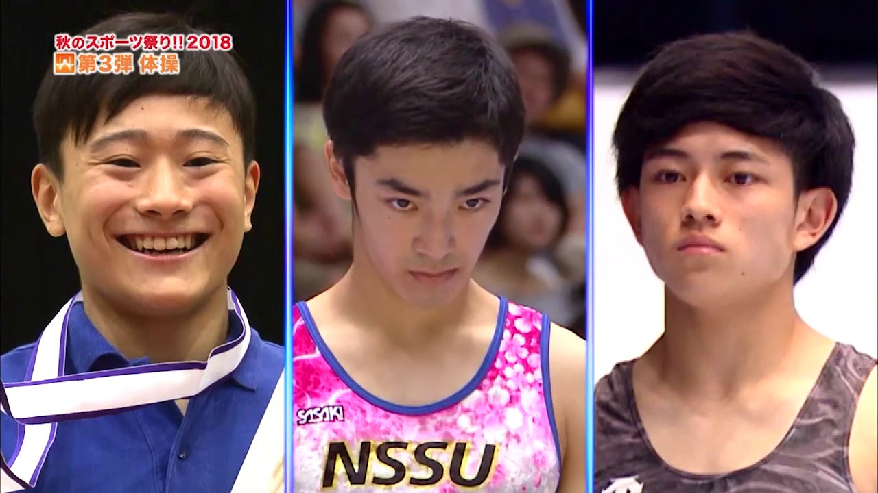 体操 順天堂大学 萱和磨選手 谷川航選手 千葉健太選手 谷川翔選手インタビュー Youtube 体操 順天堂大学 萱和磨選手 谷川航選手 千葉健太選手 谷川翔選手インタビュー Youtube