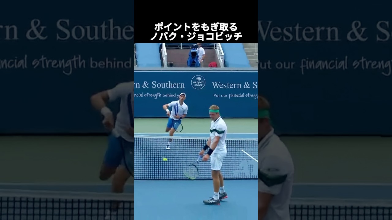 たまたまか実力か分からないテニス選手のありえないプレー集 #テニス