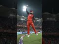 cricket video RCB vs srh