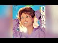 ⭐️ 森山加代子 白い蝶のサンバ(1970年)【超名曲・HQレコードサウンド】