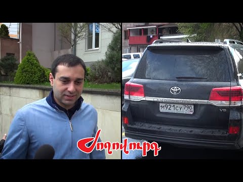 Ինչպես նախկին վարչապետ Հովիկ  Աբրահամյանի  որդին դուրս եկավ Քննչական կոմիտեից