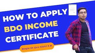 How to apply Bdo Income Certificate West Bengal