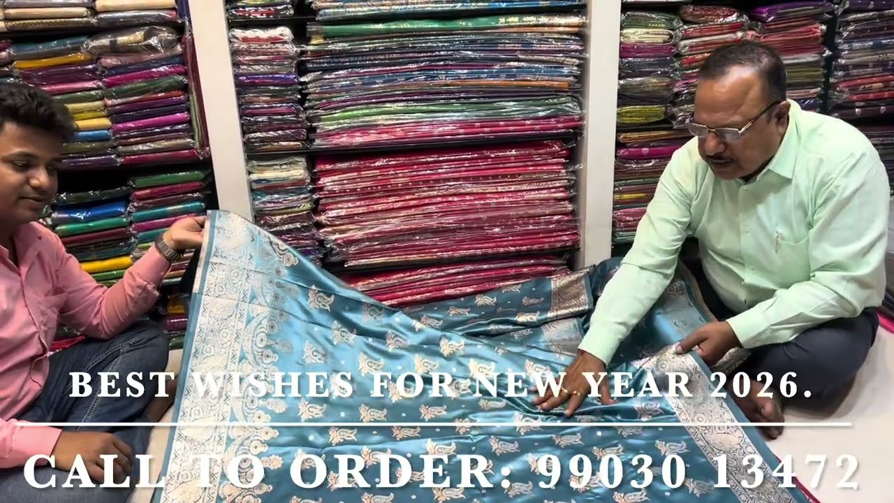 Best collection from Sahababu’s Adi Dhakeswari| Tumi Ananya| Call now: 99030 13472