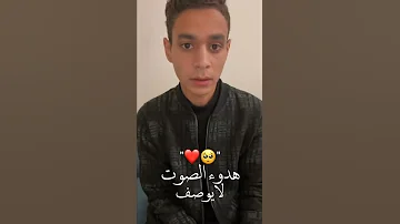 عبد الرحمن مسعد يفاجئنا بتلاوة خاشعة تريح القلوب من سورة يوسف 
