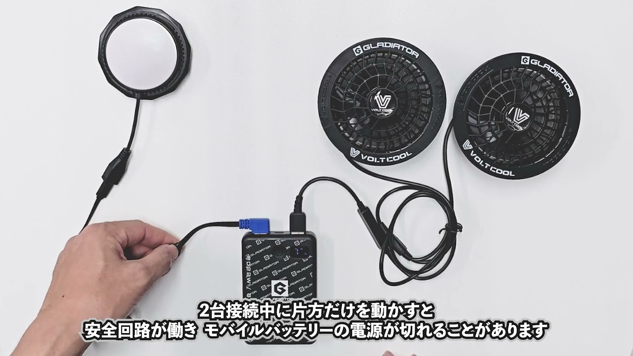 GB-872 【VOLTシリーズ】急速充電対応10000mAhモバイルバッテリー