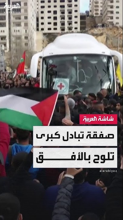              
 - نشر قبل 55 دقيقة