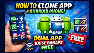 How To Clone App In Android Phone | Dual App Kaise Banaye screenshot 5