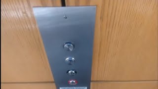 Otis Series 4 Hydraulic Elevators at the Downtown Akron Summit County Public Library in Akron, Ohio