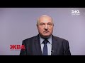 Палац Олександра Лукашенка: як живе останній диктатор Європи