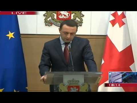 ''ჯანყარაშვილი თავის დროზე არ შემირჩევია ნათესაური კუთხით''-ღარიბაშვილი