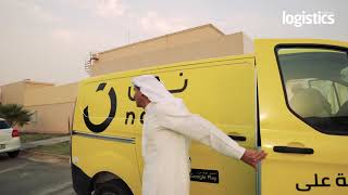 Mohamed Alabbar surprises customers as noon.com turns one