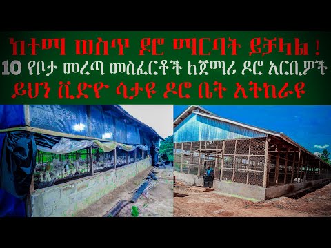 ቪዲዮ: ፀረ መረጣ መቆለፊያ ምንድን ነው?