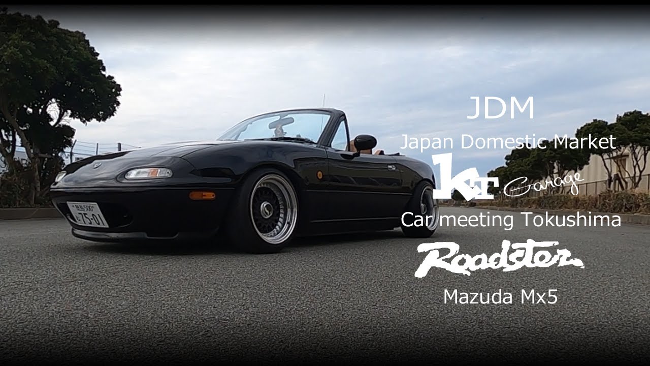オープンカー Life】 ユーノスロードスター 冬でもオープンJDM 徳島を