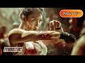 レディ・ブラッドファイト | Lady Bloodfight（フルHD映画, 日本語字幕, アクション, 格闘, 無料映画, バトル）