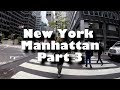 Нью-Йорк прогулка по Манхэттену 3, New York, Manhattan, (Part 3)