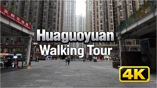Huaguoyuan (Guiyang) Walking Tour – A Cloudy Spring Day in 4K