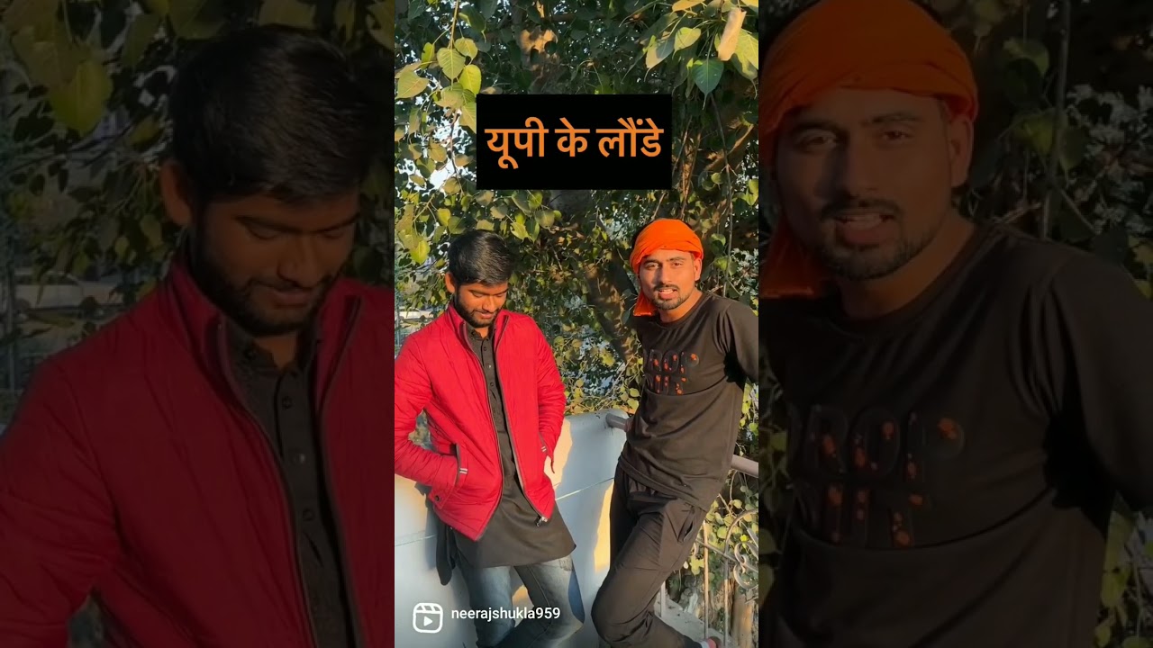 Tag up ke ladke 🏷️