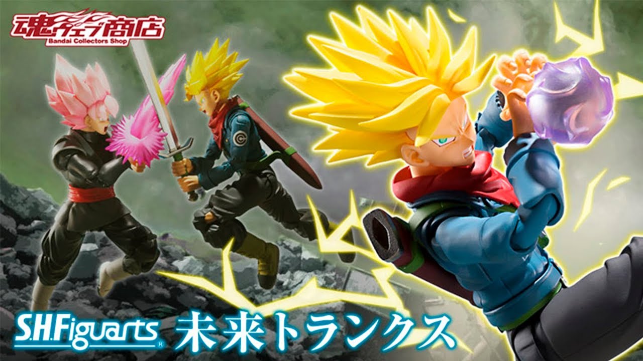 sh figuarts future trunks dbs