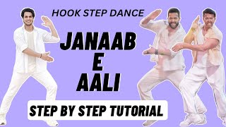 Janaab-e-Aali Hook Step Dance Tutorial | Hrithik Roshan , NTR | War 2 | Janaab-e-Aali Dance Tutorial Janaab E Aali Hookstep Dance Tutorial Hrithik Roshan Vs Ntr War 2 Ajay Poptron Tutorial