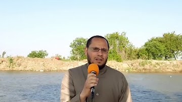 وسيق الذين كفروا الى جهنم زمرا ... عبدالسلام ابوالنجا . سورة الزمر