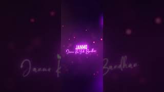 Sat Phero Se Bna Janmo Ka Ye Bandhan Love Song Status Video Black Screen Status Lo-Fi Mix