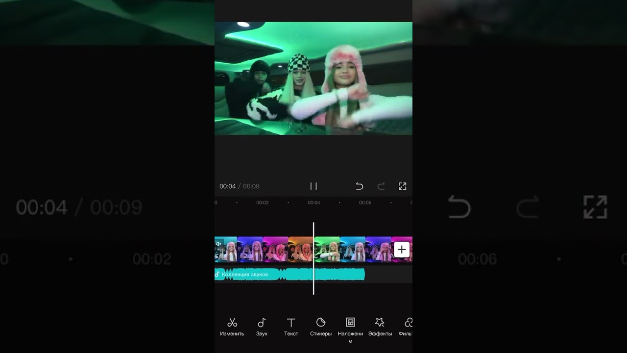 Capcut качество видео. Монтаж в кап Кут туториал. Туториал по монтажу в CAPCUT. Монтаж видео в кап Кут. Монтировать в кап Куте.