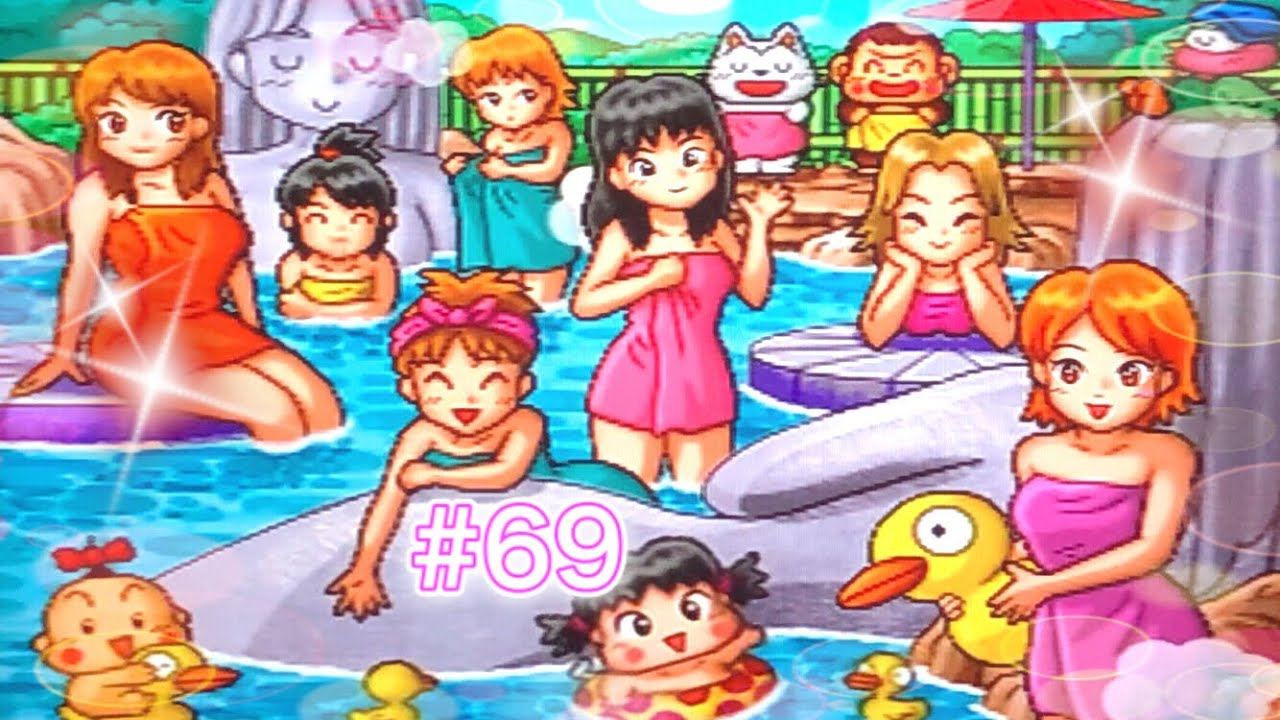 Momotaro Dentetsu 15] Let's go to the women's bath. The best. Part