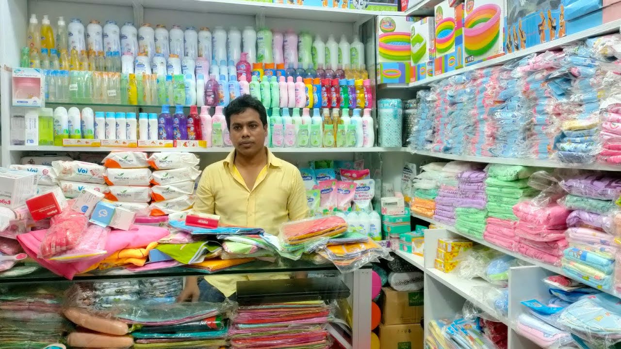 পাইকারি দোকান থেকে বাচ্চাদের শ্যাম্পু,শাওয়ার জেল,বিছানা,মশারি,সব ধরনের আইটেম পাবেন | HELP TALK