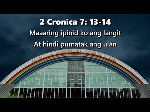 Video: Mga Cronica Ng Hindi Naitayong Mga Lungsod