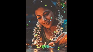 Oliyile therivadhu devadhaya