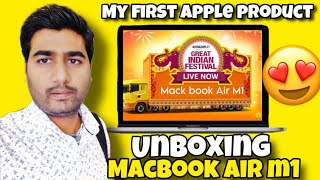 Macbook Air M1 Laptop Unboxing 🍎💻🔥 | Apple Macbook Unboxing in Kannada - 2023|