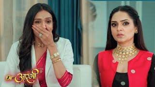 Dr Aarambhi Update: Aarambhi Ke Career Ki Hui Shuruaat, Vishwas Ne Chali Chaal |