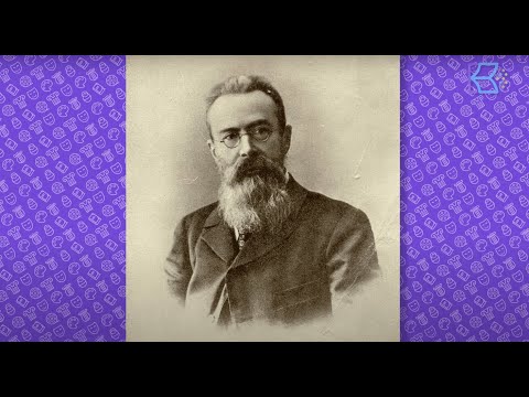 «Римский-Корсаков. Самый волшебный композитор» (5-11 классы)