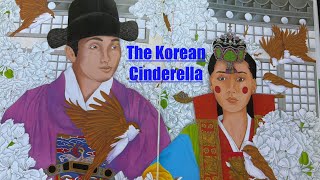 THE KOREAN CINDERELLA { kids Book Read Aloud } #history #books #folktales #fairytales #kidslearning