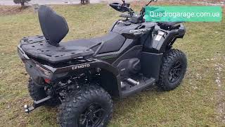 Обзор CFMoto 520 та відмінності від CF450