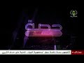 Special Share The Rif Republic An Issue On The Path To Internationalization Special Share The Rif Republic An Issue On The Path To Internationalization