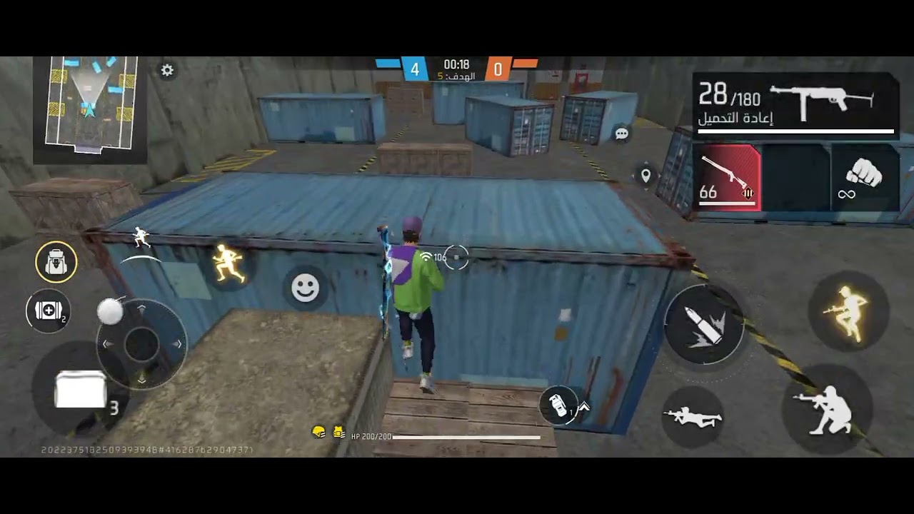 ١٣ فبراير ٢٠٢٦