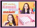 *New CUTEST BOX* GIVEAWAY Of Japanese Products | KAWAII BOX Unboxing & Giveaway.