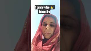 3 o'clock tea☕ #trendingsong #bloggerlifestyle #viralvideo 🔥🔥