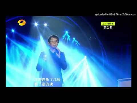 【高音質】林志炫-煙花易冷