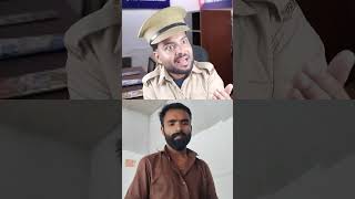Batoo Isme Meri Koi Galti Hai 😂😂😂.... #inspector #capitalzaib #comedy #funny #fun #police