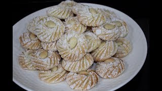 أسرار تحضير غريبة اللوز كالمحترفين مقادير مضبوطة و ناجحة مليون ف المئة