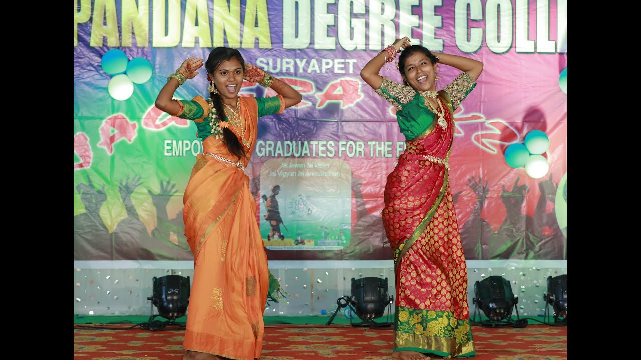 SPANDANA DEGREE COLLEGE - College Annual Day celebrations