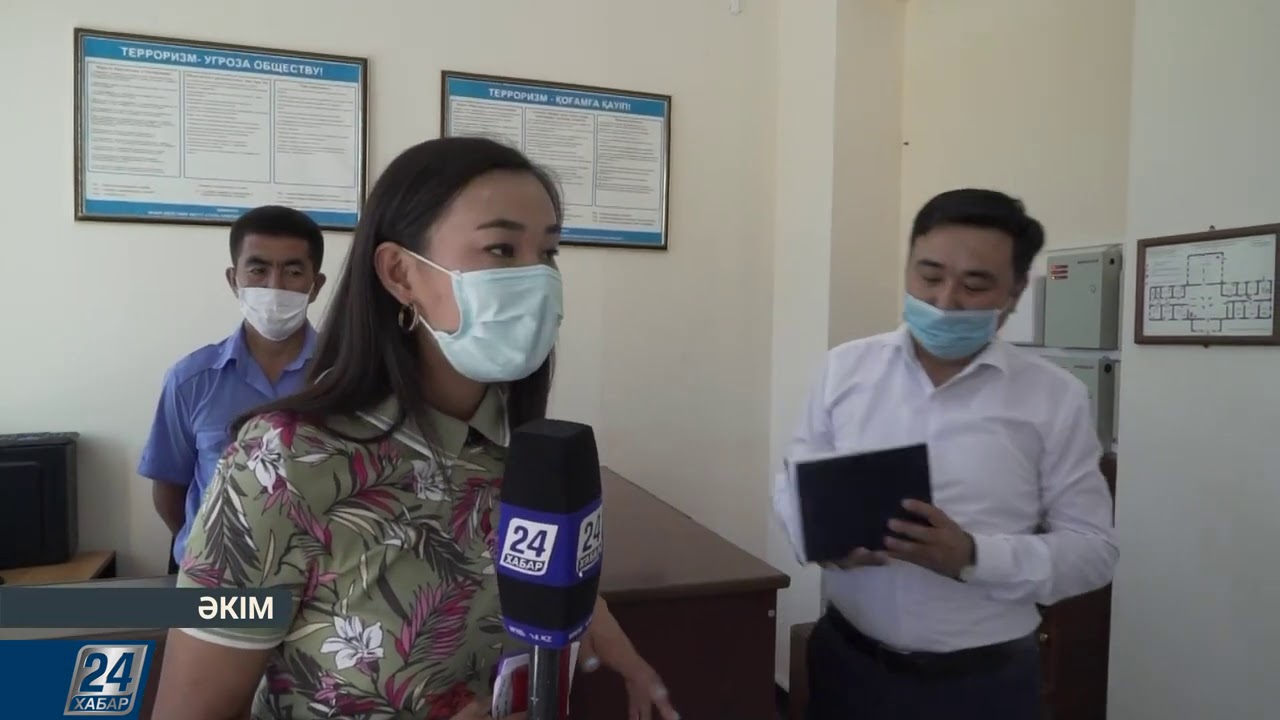 Әкім І Шиелі ауданы